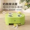 Juguete para Gatos Caja Mágica de Queso Juguete de Topos Autoentretenimiento Descompresión Juguete Inteligente Eléctrico para Gatos Juguete para Mascotas