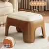 Hogar Plástico Taburete Cuadrado Pequeño Sala de Estar Baño Taburete Engrosado Banco Pequeño Taburete Bajo Jardín de Infancia Plástico Apilable Taburete Pequeño