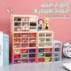 9 Cajas de Almacenamiento de Palacio Escritorio Transparente Tipo Cajón Pequeña Caja a Prueba de Polvo para Joyería Tocador Caja Organizadora de Aretes y Joyería