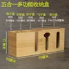 Caixa de Armazenamento Multifuncional de Bambu Porta-Hashi para Restaurante Comercial Caixa de Papel para Guardanapo de Hotel Loja de Macarrão Porta-Hashi para Lenços de Papel