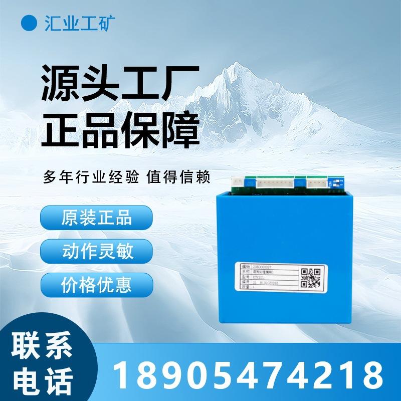 汇业PSD(1)_副本