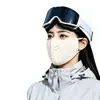 Máscara de terciopelo de nube cálida de invierno para mujer, a prueba de frío, a prueba de viento, elegante, nuevo diseño transpirable, protección para los ojos, máscara facial engrosada y cálida