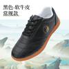 Zapatos de Tai Chi para Mujer de Cuero Genuino Zapatos de Práctica Primavera y Otoño Suela de Res Zapatos de Artes Marciales para Hombre Piel de Vaca Suave Suela Blanda Patrón de Lichi Desodorantes Transpirables