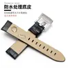 Adequado para Wani Baolong Time Walker Série Estrela Padrão Crocodilo Pulseira de Couro Bovino Masculina 20mm22mm
