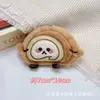 Pingente Criativo de Boneco de Queijo Torrada Desenho Animado Croissant Boneco de Comida Chaveiro de Mochila Decoração Acessórios de Roupa
