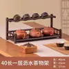 Estante de Escritorio para Tetera Estilo Chino Estante Pequeño Bogu Estante para Tazas de Té Estante de Almacenamiento para Juego de Té Sala de Té Mesa de Té Estante para Tazas