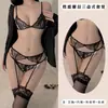 Lencería Sexy para Mujer, Conjunto Sexy de Encaje con Abertura en la Entrepierna Sin Quitar, Portaligas, Medias, Medias de Red, Conjunto de Tres Piezas, Dropshipping A01