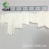 Almofadas de Algodão Absorventes de Odor, Algodão de Fibra Absorvente Estampado e Moldado, Aromaterapia para Carro, Bastão Volátil Perfumado para Saída de Ar do Carro