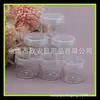 Caixa de Pó 20ml Caixa Redonda Pequena Transparente Garrafa de Boca Larga Garrafa para Máscara Garrafa para Creme 20g Caixa de Batom Garrafa Redonda para Gesso