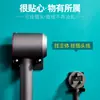 Soporte para Secador de Pelo Colgador sin Taladro Estante de Almacenamiento para Inodoro Almacenamiento para Baño Estante para Secador de Pelo