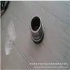 Rolamentos de Agulhas Combinados Nkx20Z Nkx30Z 50 Nkxr15Z Rolamentos Combinados de Rolos Cilíndricos de Empuxo Naxr15