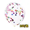 12 polegadas balão de lantejoulas atacado transparente confete cor lantejoulas balão de folha de alumínio festa de aniversário atmosfera decoração layout