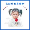 Liu Yuxin Desenho Animado Versão Q Cabeça Elétrica Oscilante Suporte de Enfeite de Mesa Suporte em Pé Balançante Cartão Musical Plástico Selado Suporte Presente Periféricos