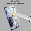 Película de Vidro Temperado para Xiaomi 12T para Celular Xiaomi 12T PRO Película de Vidro Temperado HD Anti-Impressão Digital