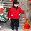 Roupa de Ano Novo para Meninos, Estilo Hanfu, Conjunto Nacional de Novo Estilo Chinês, Roupas de Inverno para Crianças, Forrado com Fleece e Espessado, Roupas Festivas de Ano Novo para Bebês
