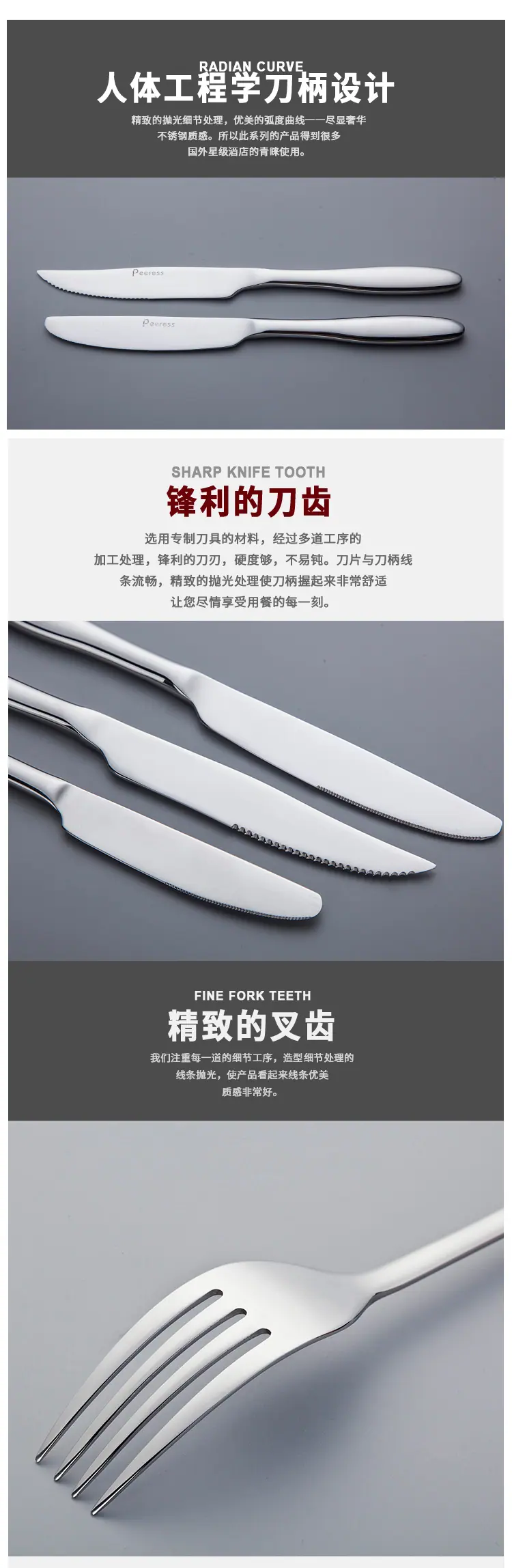 PE510砂光_06.jpg