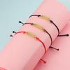Pulsera tejida con colgante largo de acero inoxidable brillante grabado DIY transfronterizo para regalo de pareja, novias, cuerda de mano ajustable