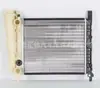 Adequado para o radiador do tanque de água do Fiat UNO-45 739941