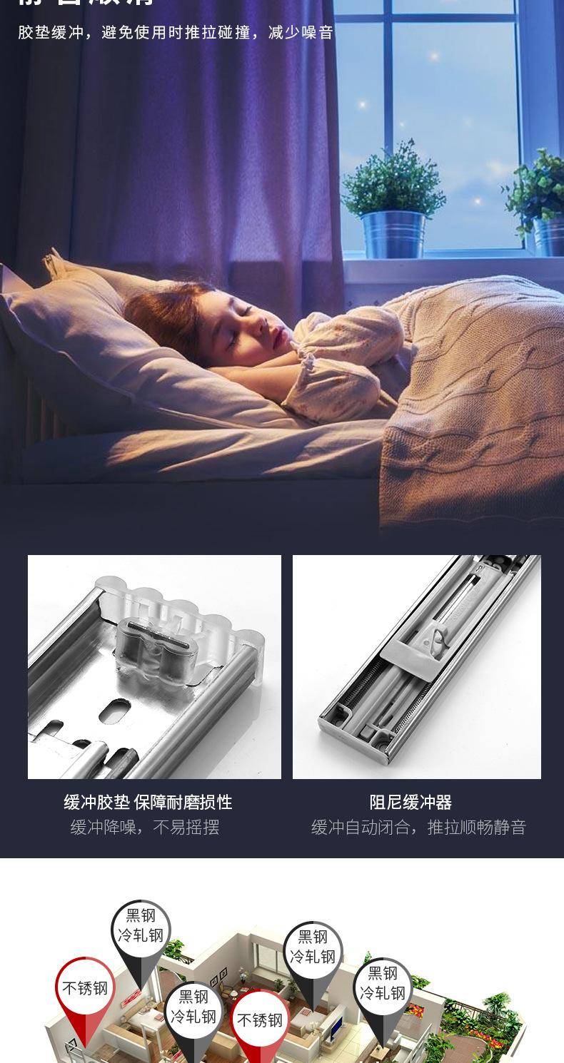 详情_01_07