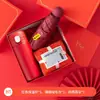 Recuerdos de Boda, Damas de Honor, Padrinos y Empleados, Regalos de Agradecimiento Prácticos, Juego de Caja de Regalo con Termo para Boda