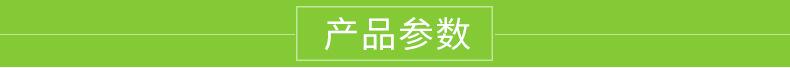佛山市禅城区赢嘉包装材料有限公司_01