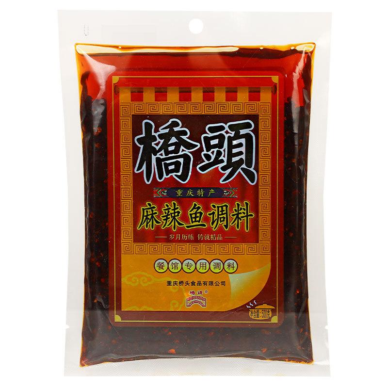 桥头麻辣鱼调料500克白底