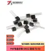 Transistor de Potência de Cristal Tipo PNP S9012 Novo -25V/500mA Through-hole TO-92 Outro