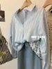 Camisa de Manga Larga con Rayas Verticales Bicolor Texturizadas de Alta Calidad para Mujer 2026, Corte Holgado, Elegante y Sofisticada