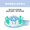 Compatível com Cabeça de Escova de Dentes Elétrica Vibratória Pro da Xiaomi Mes610/Mes609 Cabeça de Reposição Universal Mijia