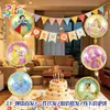 Globos Hongxiang Globo de Película de Aluminio Forma de Princesa Tiana Decoración Redonda de Cumpleaños 18 pulgadas