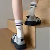 Calcetines sin costuras 2026 para mujer, calcetines de algodón de media pantorrilla para primavera con rayas bordadas en el talón, calcetines holgados estilo coreano sin costuras