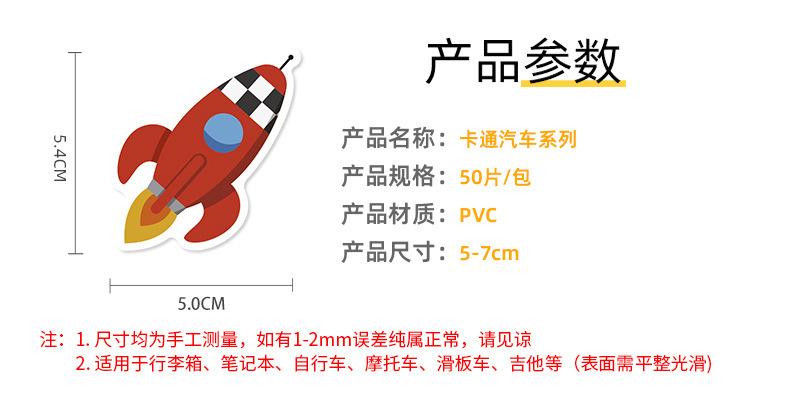详情页_02.jpg