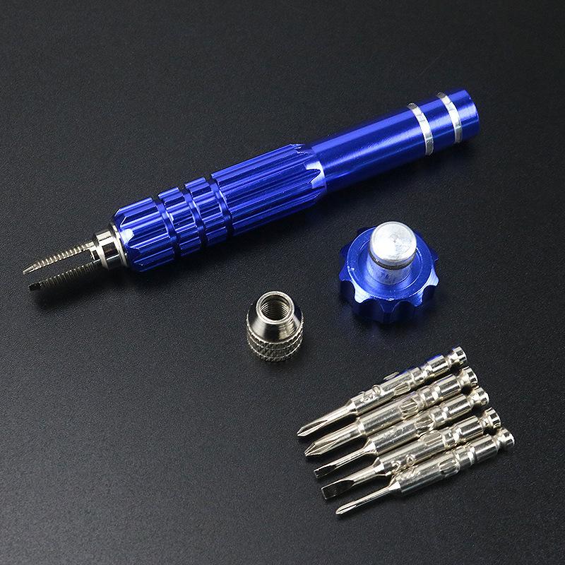 新25起子手机拆机工具 五合一螺丝刀铝批【拧螺牙换头内置储藏