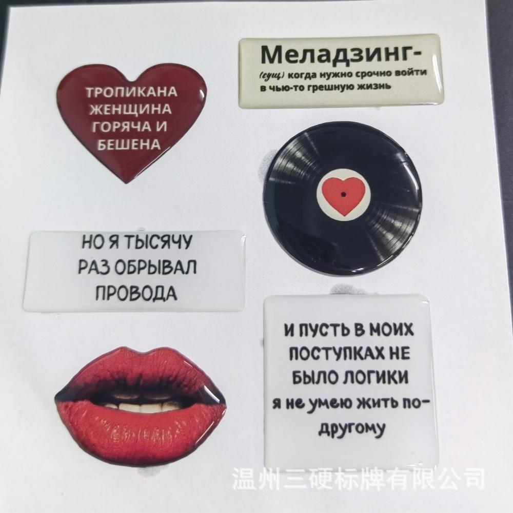 微信图片_20240802151636