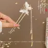 Horquilla de Perlas en Forma de U de Gama Alta para Mujer, Nueva Herramienta de Peinado Estilo Chino, Horquilla para la Parte Trasera de la Cabeza, Nuevo Accesorio para el Cabello 2025