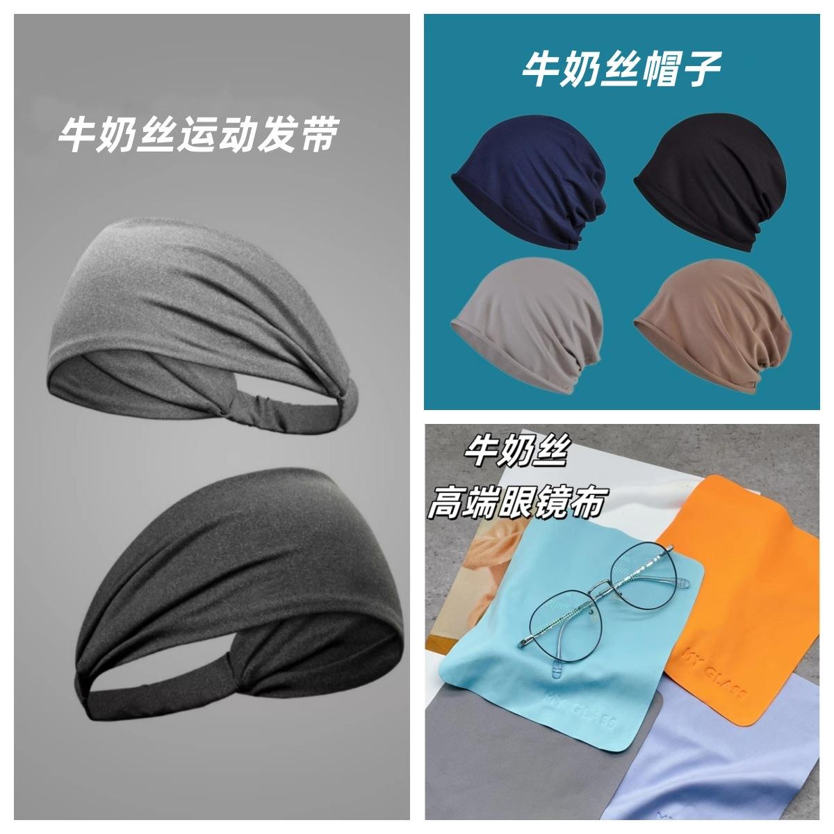 未命名_副本