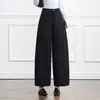 Pantalones de pierna ancha curvos de cintura alta a medida para otoño, versátiles, cortos, estilo nuevo 2026, sueltos y lisos para mujeres petite