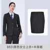 Traje Grueso de Invierno Traje Foreshare Mismo para Hombres y Mujeres Traje de Negocios Gris Negocio Ropa de Trabajo para Herramientas Maestros