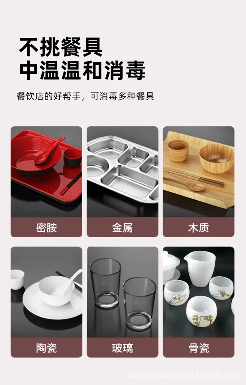 详情-拷贝_22.jpg