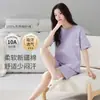 Pijama de Algodón Puro Tendencia Verano para Mujer Nuevo Estilo Manga Corta Shorts Cuello Redondo Color Sólido Transmisión en Vivo Todo Algodón Ropa de Casa Conjunto de Dos Piezas