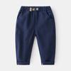 Pantalones Casuales de Moda Estilo Coreano Tendencia y Estilo, Algodón de Primavera Cómodos de Cintura Media Largos Casuales para Niños Pequeños y Jóvenes