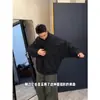 Jaqueta Bomber Curta Marrom para Homens, Primavera e Outono, Toque de Luxo, Mangas Morcego, Estilosa, Resistente à Água, à Prova de Vento e a Manchas, Gola Alta, Jaqueta para Uso Externo