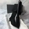 Nuevas botas coreanas minimalistas de color liso, con cremallera lateral, corte ajustado, tacón de gato, talla grande, caña alta, punta fina, tacón de aguja, botas hasta la rodilla