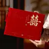 Libro de Regalos de Boda con Tapa Dura y Borla, Libro de Registro de Invitados de Boda, Lista de Regalos, Ventas Directas de Fábrica, Set de Artículos para Boda