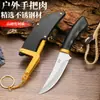 Cuchillo de Fruta para el Hogar, Pelador de Cocina Afilado, Cuchillo Portátil Multifuncional para Camping, Barbacoa al Aire Libre, Cuchillo Colibrí D2