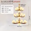 Nuevo candelabro estilo chino para sala de estar, casa de construcción propia, villa, hall de planta abierta, luz principal, lámpara de iluminación de alta gama inspirada en el Zen estilo chino