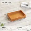 Caja de Madera Maciza Almacenamiento Caja de Madera Cesta de Frutas Supermercado Exhibición Decorativa Caja de Madera Almacenamiento Retro Almacenamiento de Pino Caja de Almacenamiento de Madera
