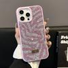 Funda de Lujo Europea y Americana de Gama Alta con Diamantes de Imitación Flash y Estrás Ondulados de Agua para Teléfono Móvil Adecuada para iphone16promax Cubierta Protectora