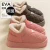 Chinelos de algodão masculinos, inverno, com calcanhar fechado, impermeáveis, adequados para uso externo, novo modelo 2026, uso doméstico, com sola grossa, quentes, sapatos de algodão com forro de pelúcia para homens