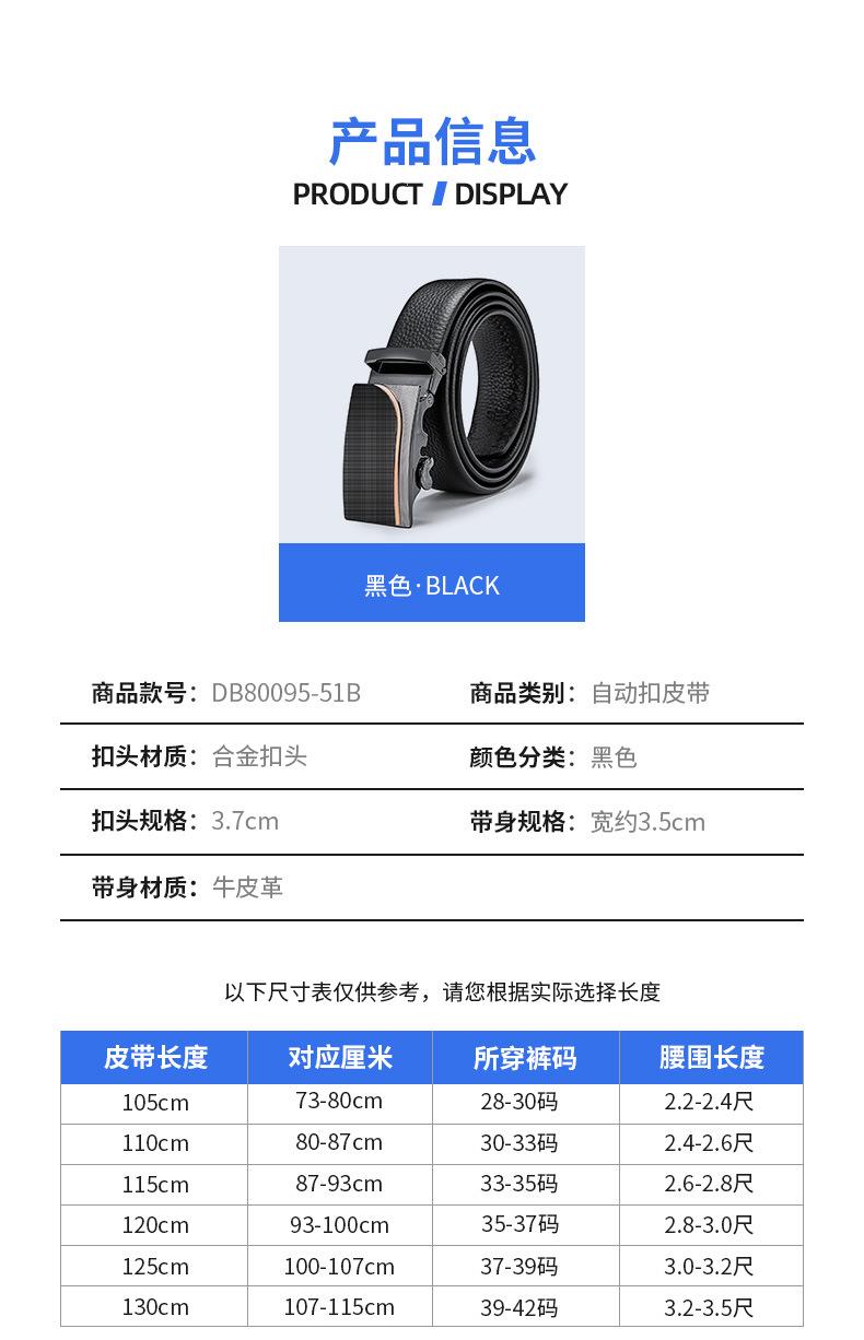 0-013-中间_04.jpg